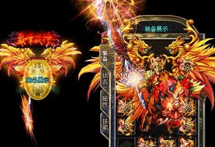 内功经络的细致分析