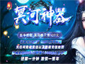 荣誉勋章号这物件，现在人们考虑得更周全了