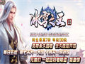 泰坦戒指这物件，道具和它都得好好了解才行